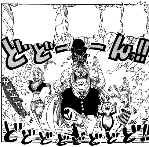 Datei:Nami, Chimney, Gonbe und Kokoro fliehen vor den Wassermassen.png