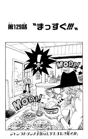 File:Capitolo 129.png