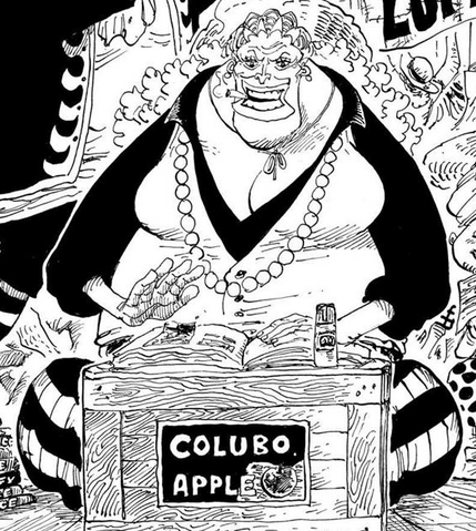 File:Curly Dadan Manga Infobox.png