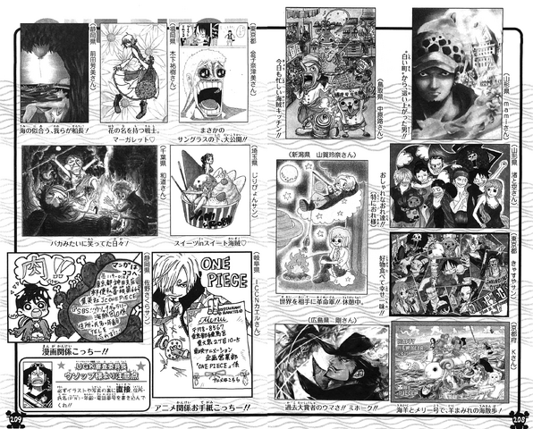 File:UGP Volume 078d.png