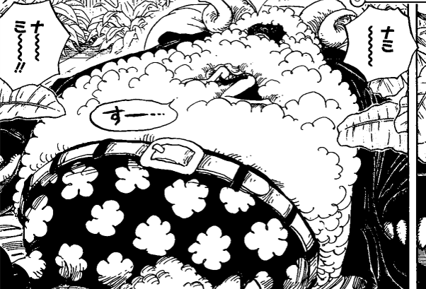 File:Yomo Manga Infobox.png