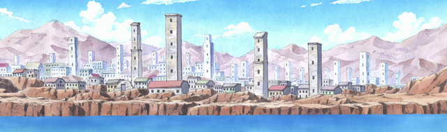 File:Tamarisk.png