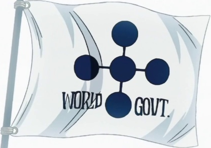 https://vignette2.wikia.nocookie.net/onepiece/images/1/15/WorldGovtFlag.png/revision/latest?cb=20130511125856&amp;path-prefix=ru