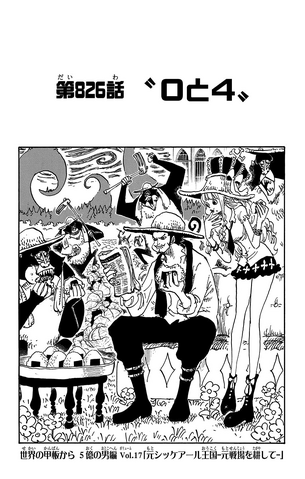 File:Capitolo 826.png