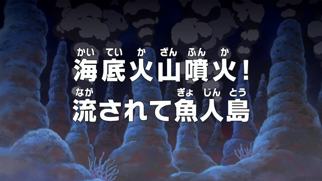 File:Episode 526.png