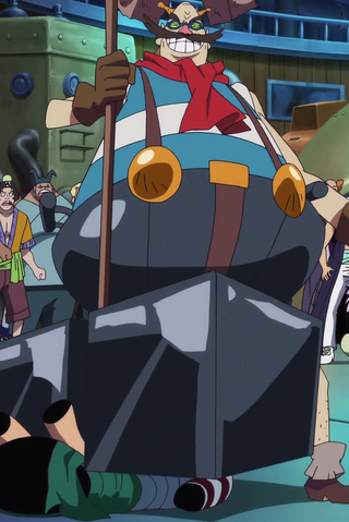 File:Gairam.png
