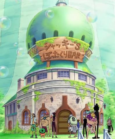 File:Shakky's Rip-off Bar Infobox.png