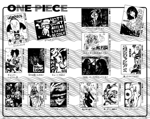 File:UGP Volume 025b.png