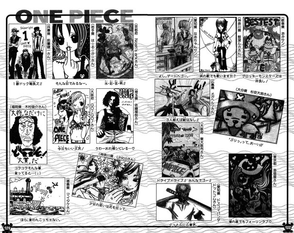 File:UGP Volume 035b.png