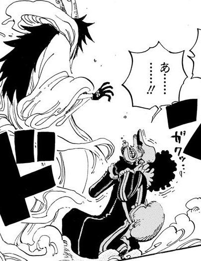File:UsoppAsphyxiation.png