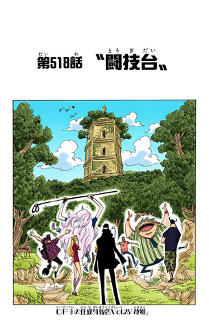 File:Chapter 518 Colored.png