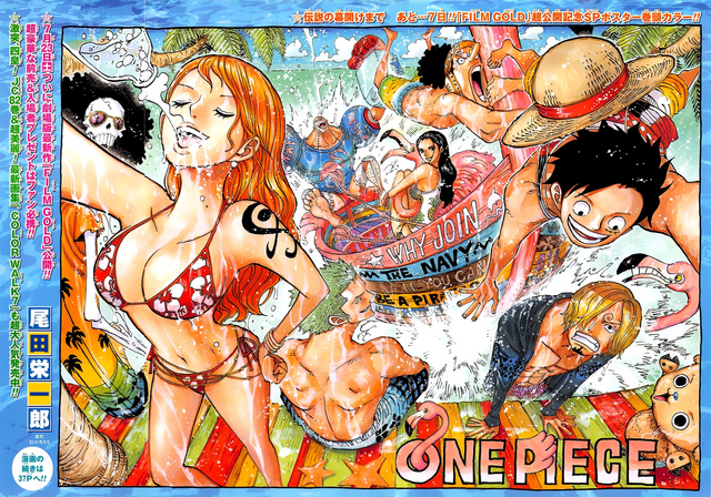 File:Chapter 832.png