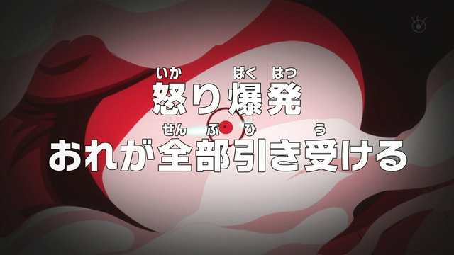 File:Episode 725.png
