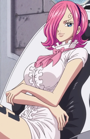 File:Reiju Dress.png