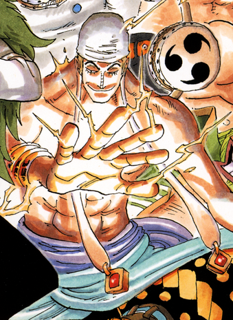 File:Enel 2007 Calendar.png