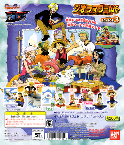 File:OPDioramaWorld3Promo.png