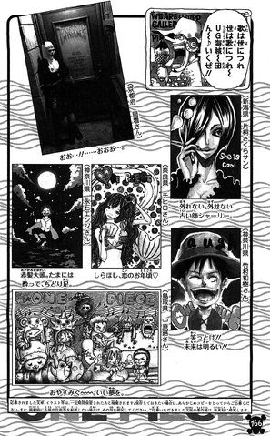File:UGP Volume 065a.png