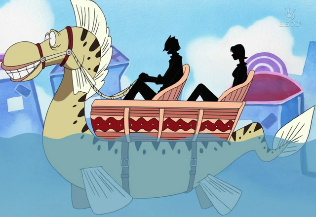 File:Yagara Bull.png