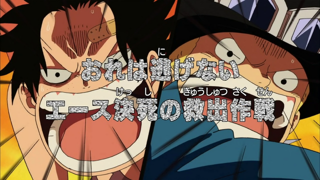 File:Episode 495.png