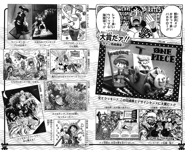 File:UGP Volume 071c.png
