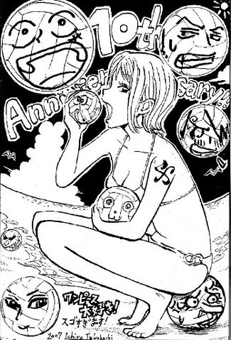 Archivo:Nami Takahashi Ichiro.jpg