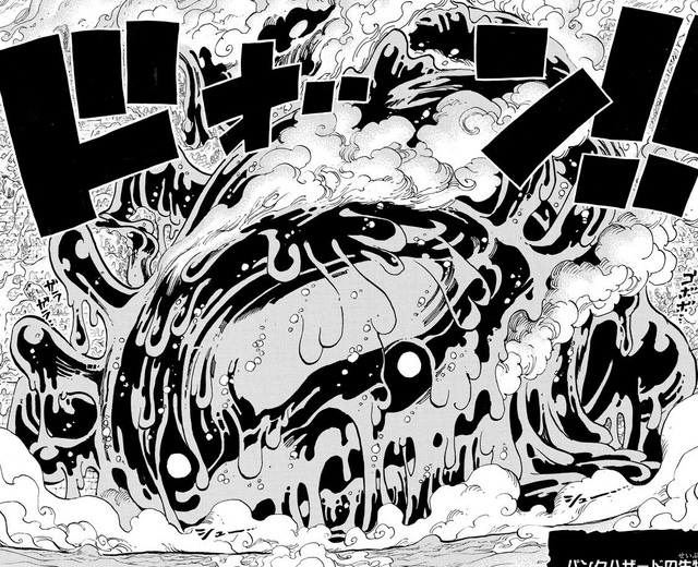 File:Smiley Manga Infobox.png