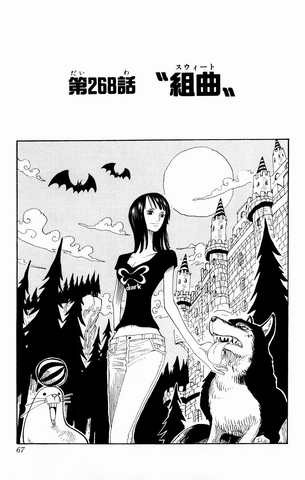 File:Chapter 268.png