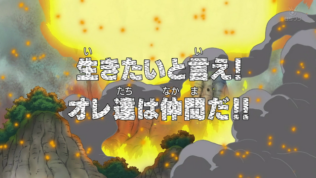 File:Episode 278.png