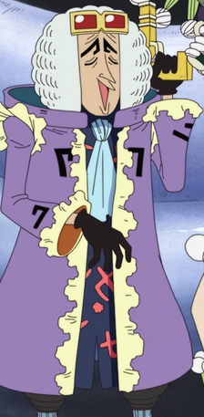 File:Mr. 7 Anime Infobox.png