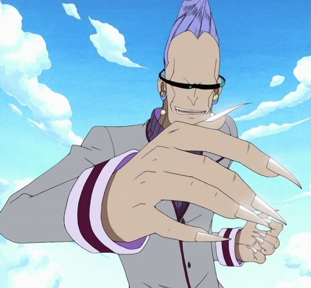 File:Unghie Gust Gust.png