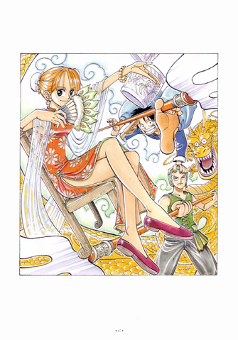 File:Chapter 32.png