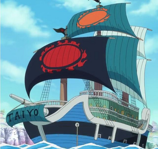 File:Sun Pirates' Second Ship.png