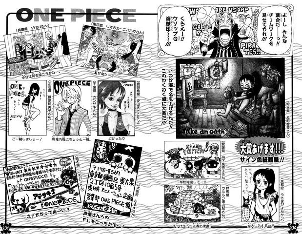 File:UGP Volume 034a.png
