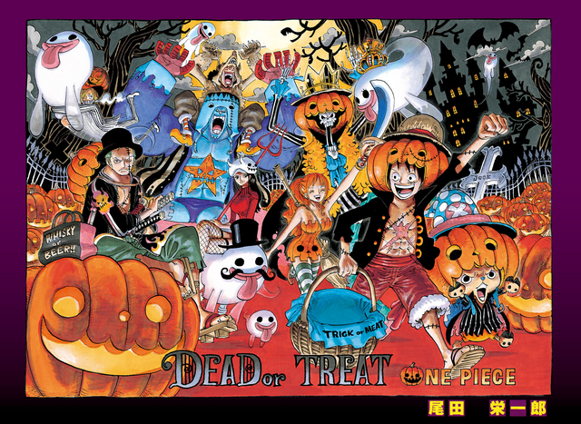 File:Chapter 685.png