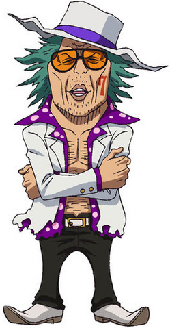 File:Raise Max.png