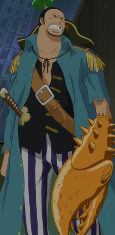 File:Gyro Anime Infobox.png