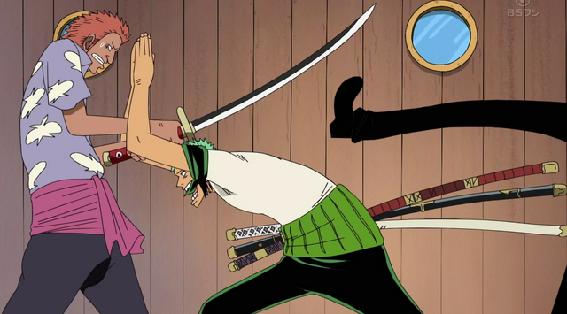 File:Shinken Shirahatori Fail.png