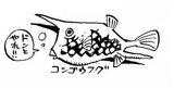 SBS Vol.38 01