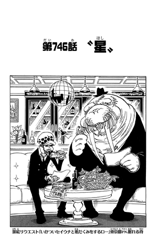 File:Chapter 746.png