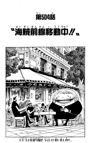 File:Capitolo 504.png