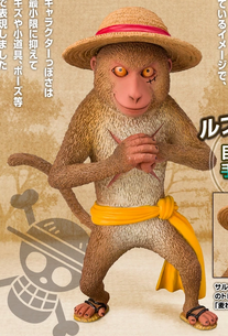 File:Figuarts Zero Monkey.png