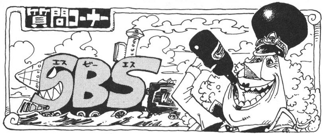 File:SBS Vol 40 header.png