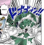 Maguma.png