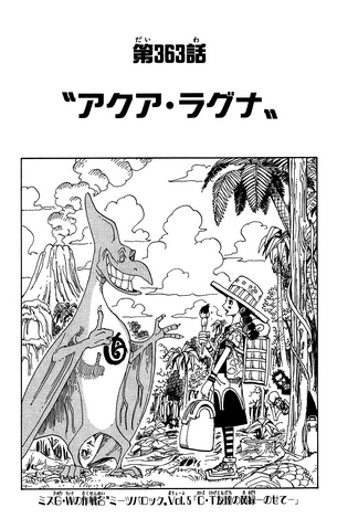 File:Chapter 363.png