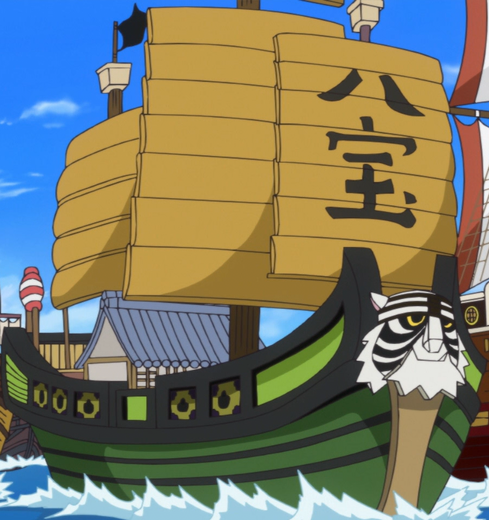 File:Happosai Infobox.png