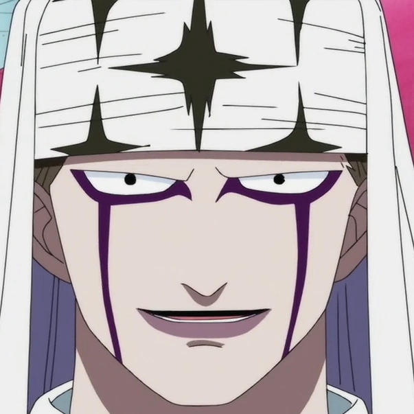 Imagen Pell portrait.png One Piece Wiki FANDOM powered by Wikia