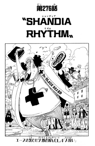 File:Capitolo 276.png