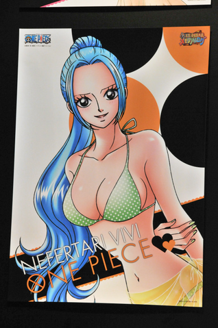 File:POPLimited-Source-Vivi.png