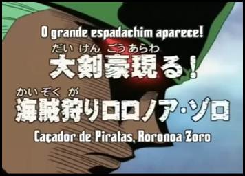 Arquivo:Zoro00.jpg