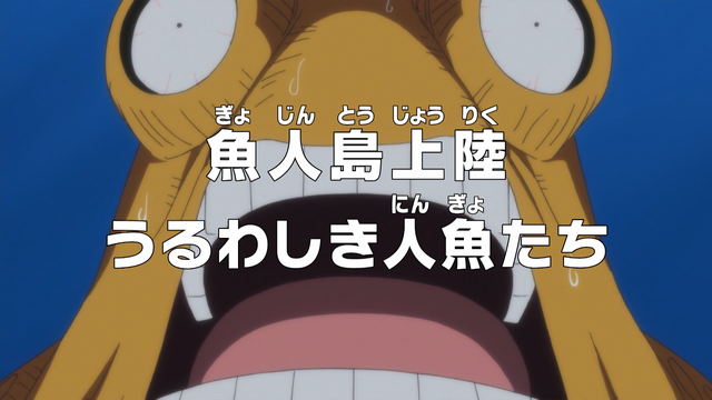 File:Episode 527.png